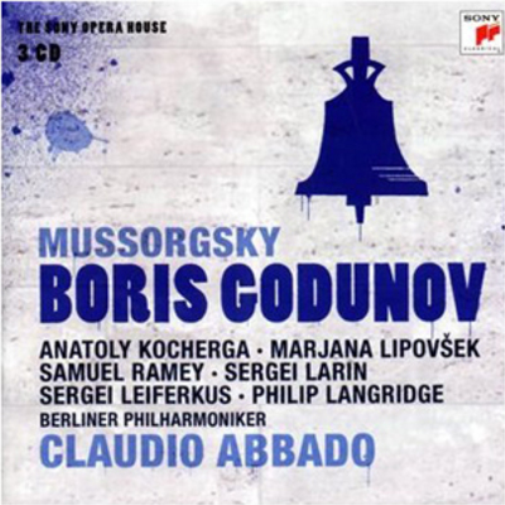 Modest Mussorgsky Modest Mussorgsky: Boris Godunov (CD) Album