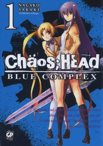 CHAOS HEAD BLUE COMPLEX (m2) N.1 - CHAOS HEAD BLUE COMPLEX