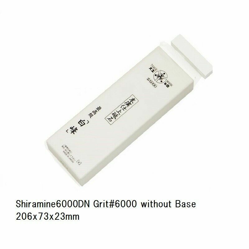 Suehiro Long Seller Shiramine-Rika-Ouka per finitura professionale Whetstone F/S