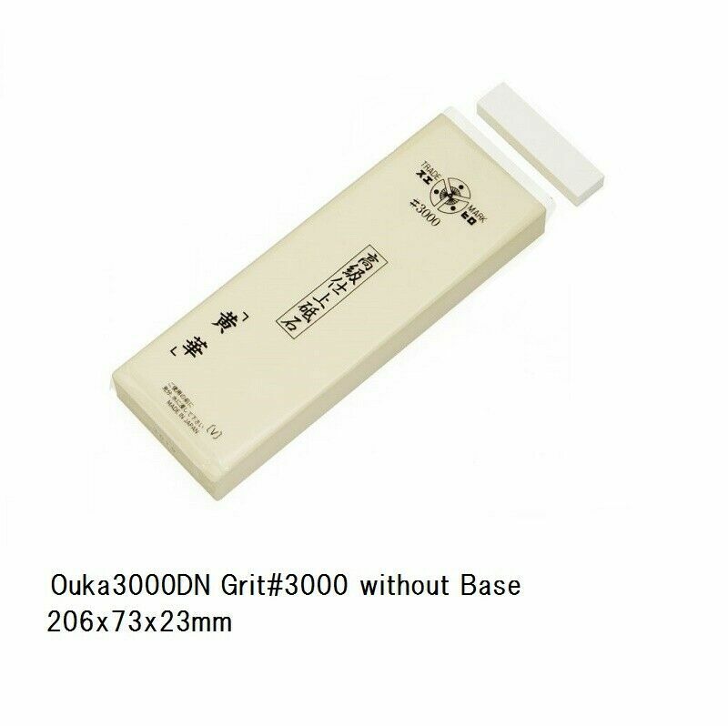 Suehiro Long Seller Shiramine-Rika-Ouka per finitura professionale Whetstone F/S