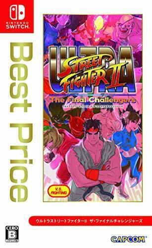 Nuovo Nintendo Interruttore Ultra Street Combattente II The Final Challengers