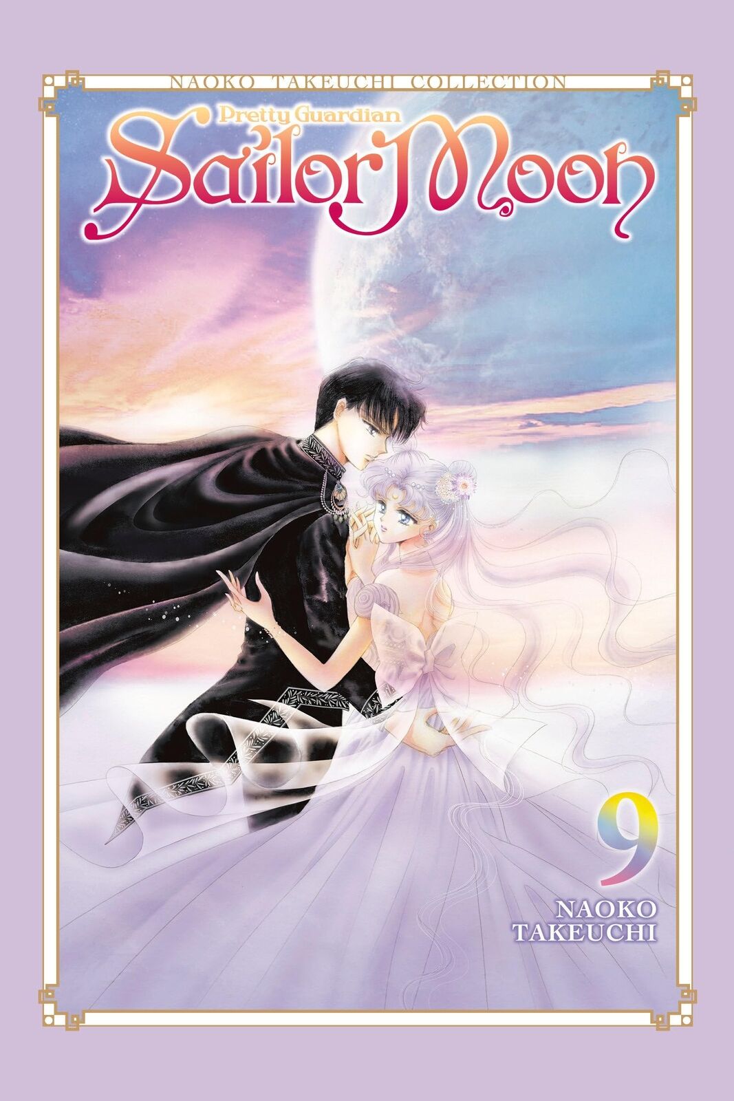 Naoko Takeuchi Sailor Moon 9 (Naoko Takeuchi Collection) (Tascabile)