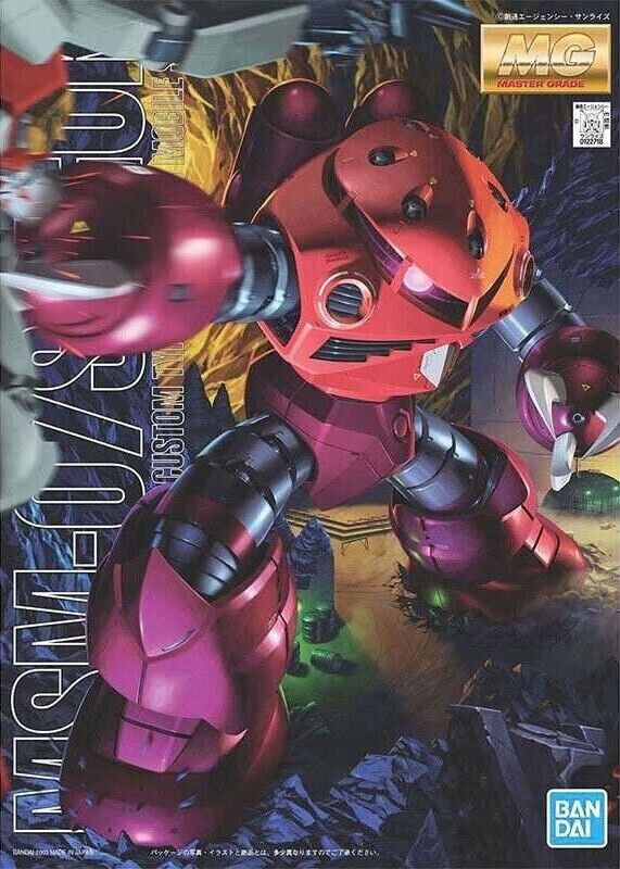 BANDAI MG  1:100 KIT FIGURA PLASTICA MSM-07S Z'GOK  CHAR'S CUSTOM    ART 5061576