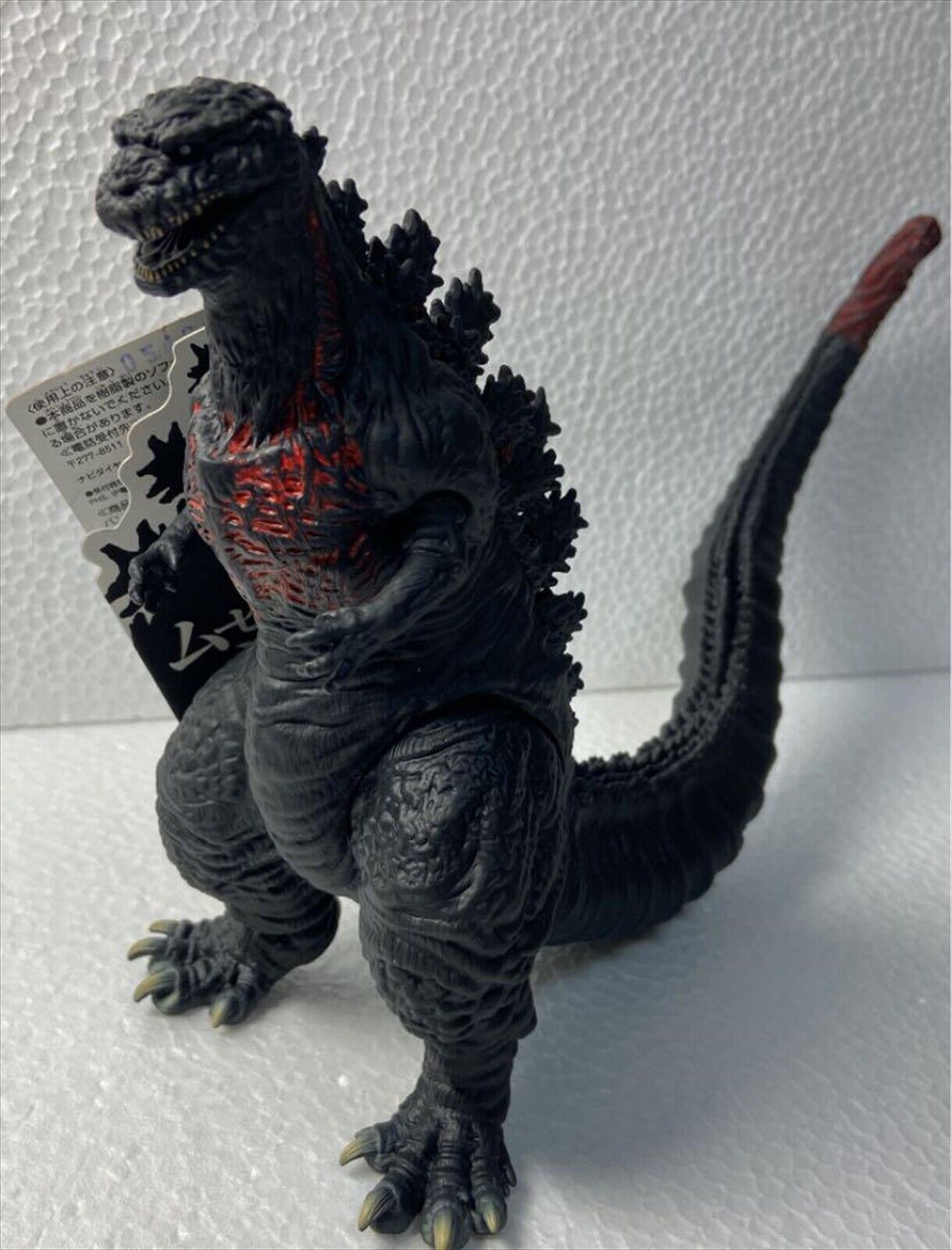 2016 Film Monster Shin Godzilla 17.1cm Figura Nuovo Con Tag Kaiju Bandai Toy