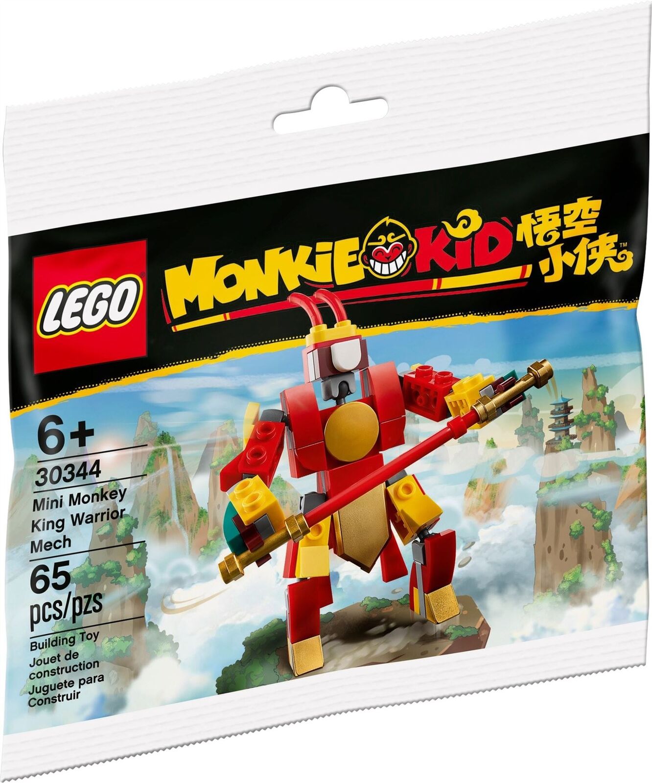 LEGO Monkie Kid Mini Scimmia King Guerriero Mech Poliestere 30344