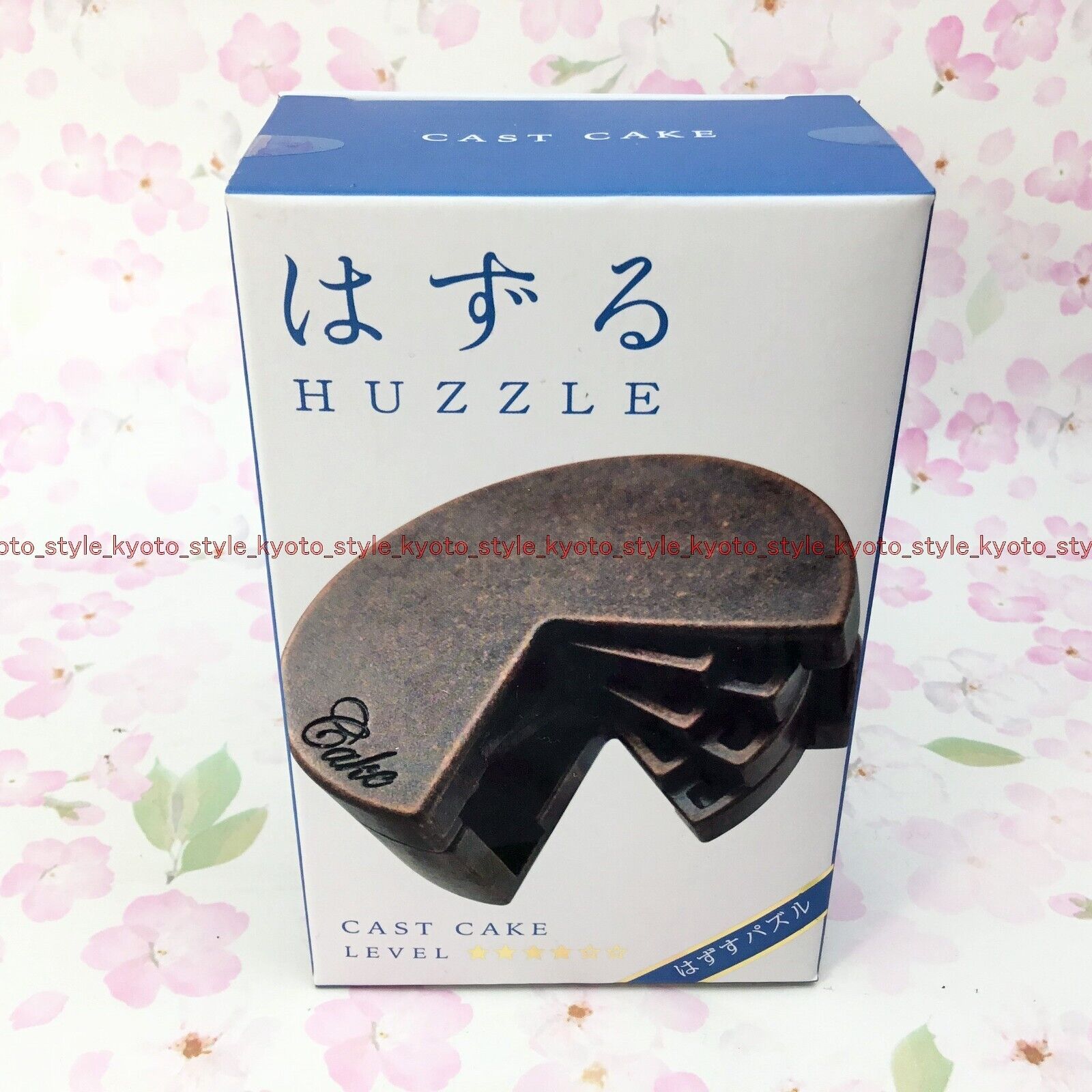 Hanayama Fuso Puzzle Huzzle Cake [Difficoltà Livello 4] 55895 Giappone