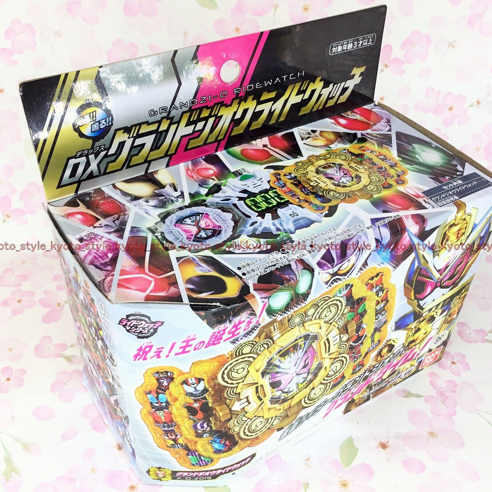 Bandai Kamen Mascherato Rider Zi-O Dx Grand Orologio 63484 Dal Giappone