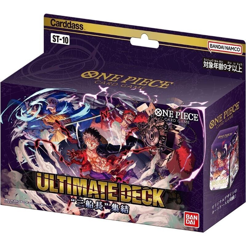 Bandai one piece Ultimate Ponte 3 Captains Starter ST-10 TCG Giappone Ufficiale