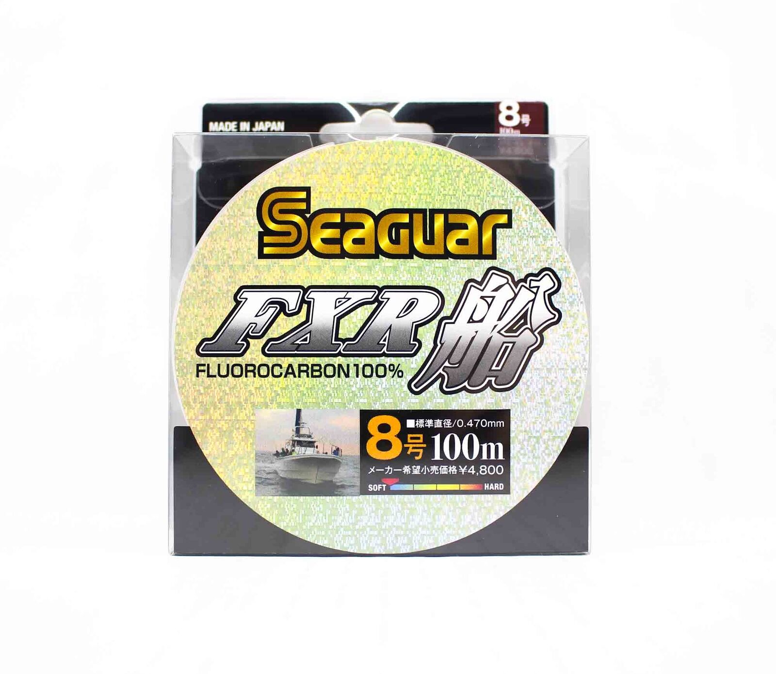 Seaguar Fluorocarbone FXR Leader Line 100m Misura 8 30lb (9344)