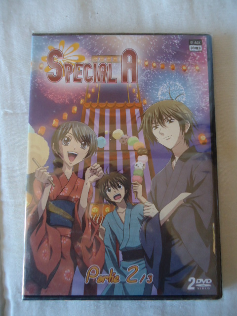 Nuova Speciale A, Vol. 2 2/3 - 2 DVD Manga Commedia Sentimentale