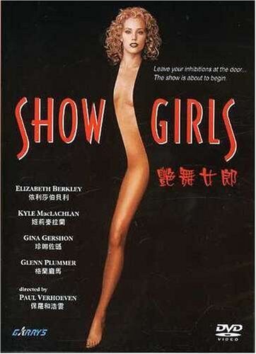 SHOWGIRLS / (NTSC HK) SHOWGIRLS / (HK NTSC) DVD NUOVO