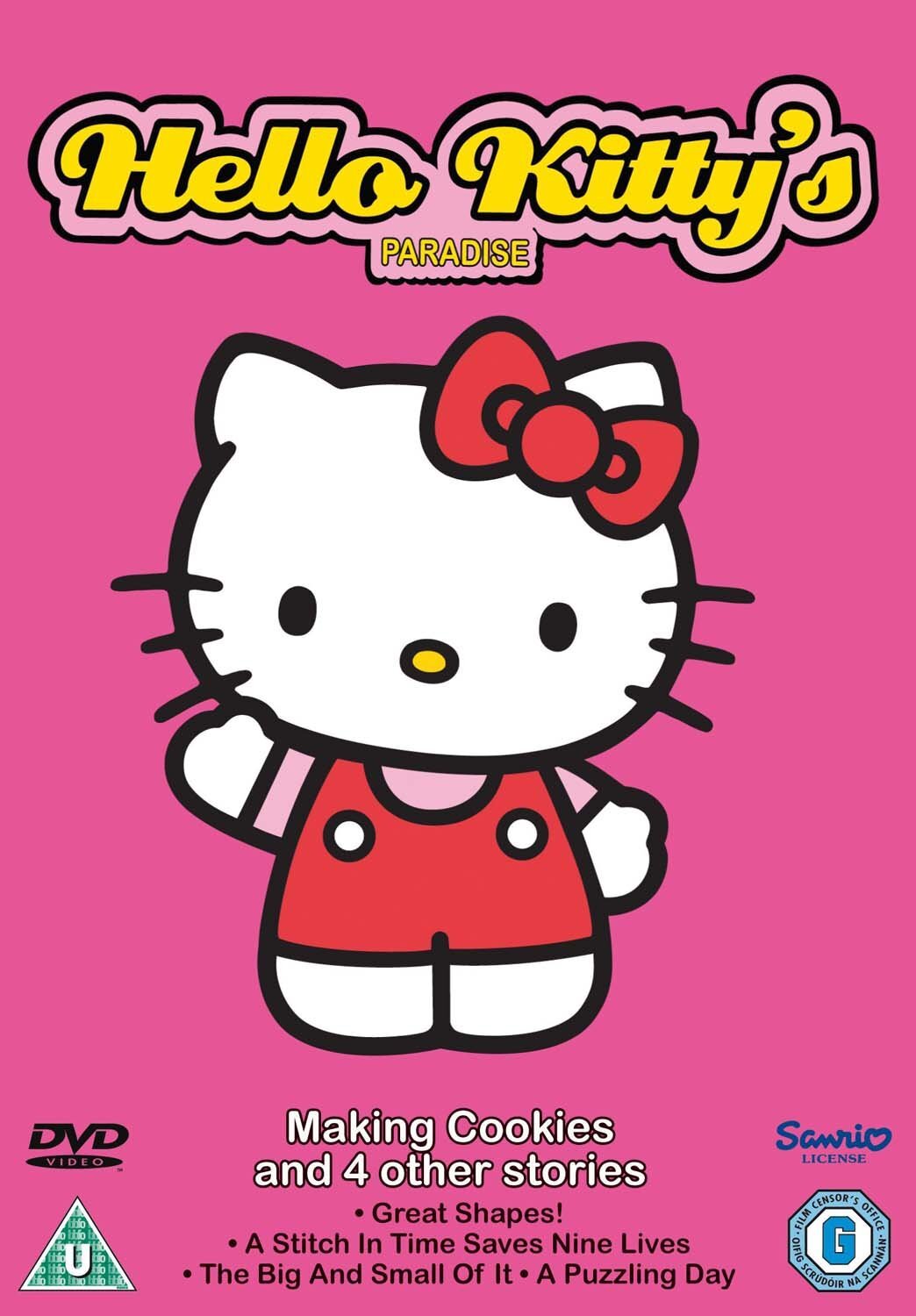 Hello Kitty's Paradise: Making Cookies And Four Other Stories (DVD)
