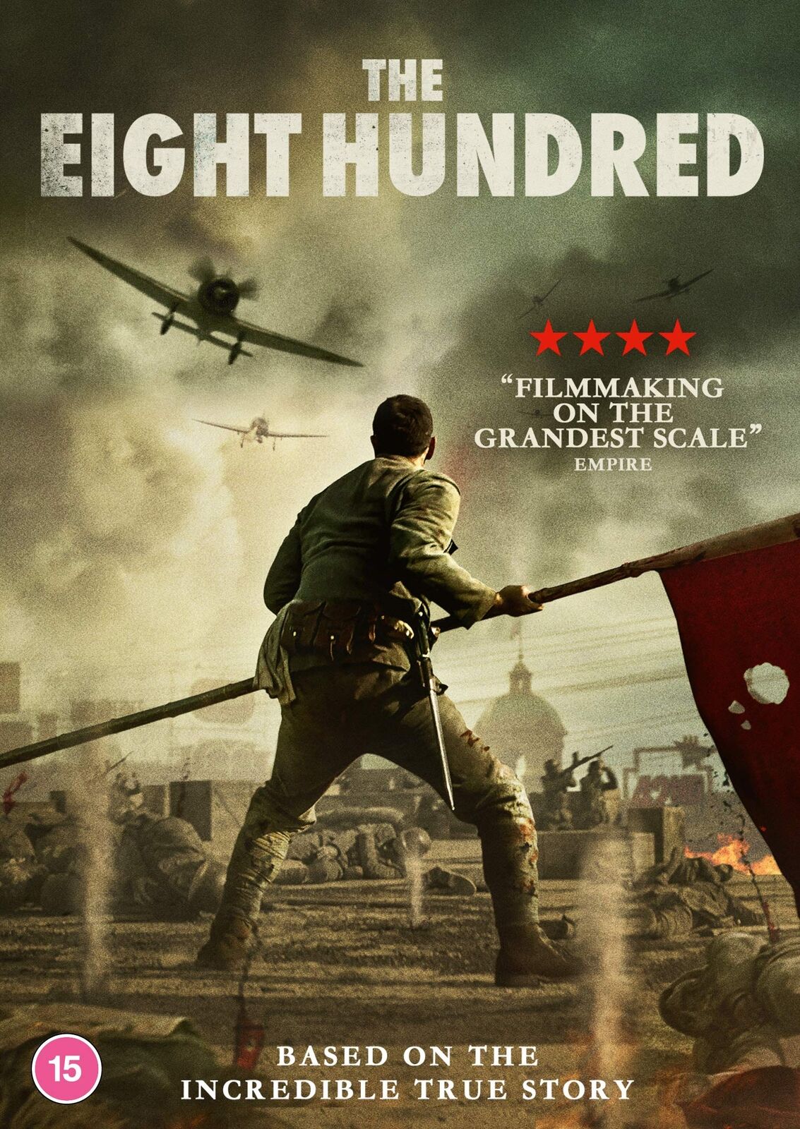 The Eight Hundred (DVD) Zhang Yi Wang Qianyuan Ozawa Hitoshi Jiang Wu