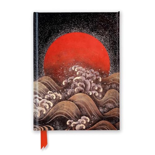 Sun And Sea Lacquer Screen, C. 18Th-19Th Century Foiled Journal