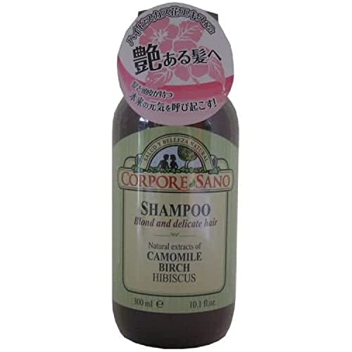 Corpore Sano - Shampoo Camomilla + Ibisco Di Betulla