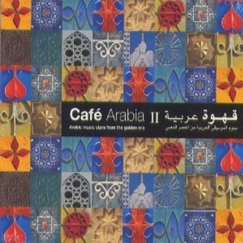 Cafe Arabia 2