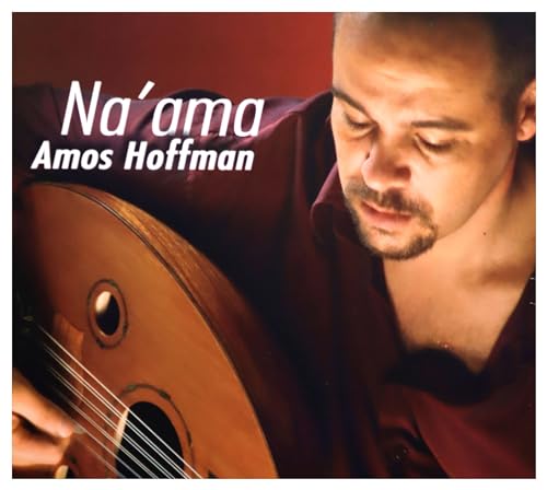 Na'Ama