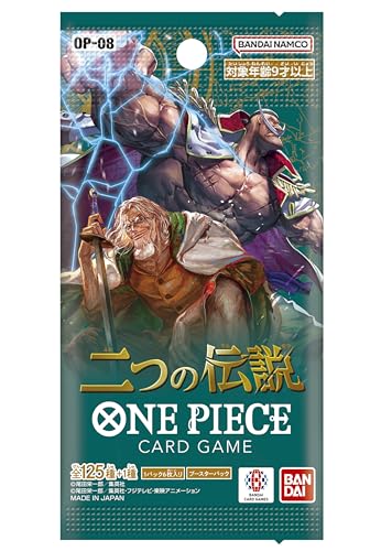 Two Legends Booster Pack Op-08 – One Piece Card Game – Jp