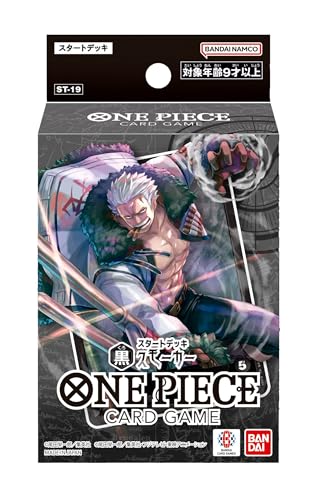Starter Deck Black Smoker – St-19 – One Piece Card Game – Jpn