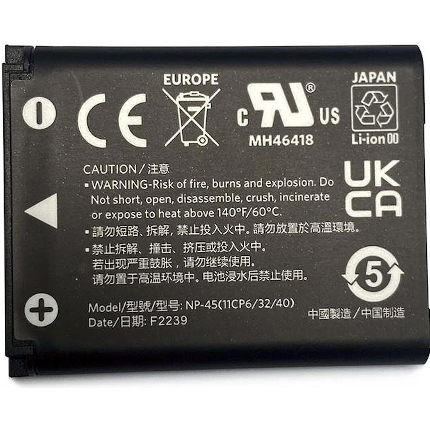 Batteria Kodak LB-012 per fotocamera FZ53/FZ55