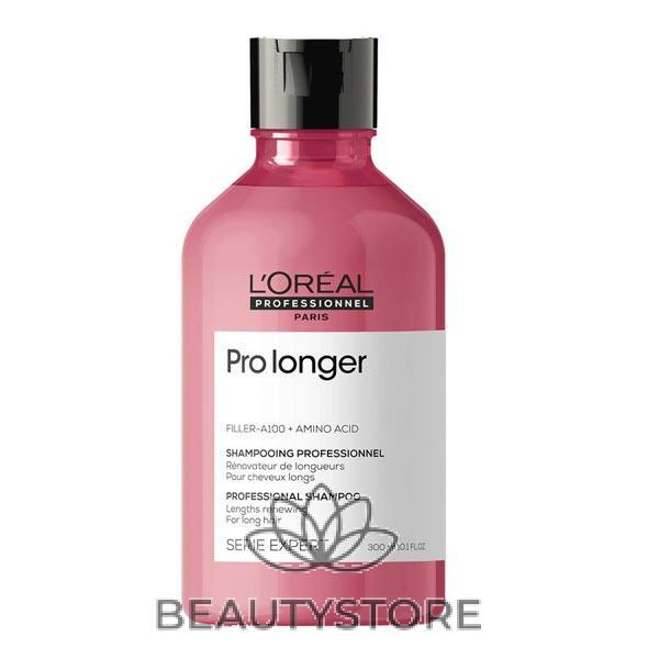 L'OREAL PROFESSIONNEL SERIE EXPERT SHAMPOO PRO LONGER 300 ML