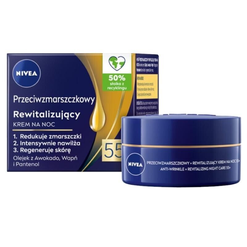 NIVEA Crema viso antirughe + rivitalizzante notte 50ml