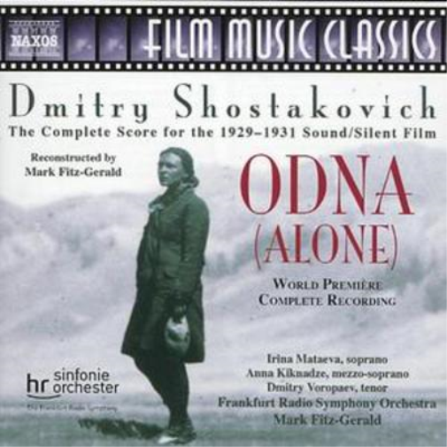 Frankfurt Radio Symphony Orchestra Odna (Fitz-gerald, Frankfurt Radio So) (CD)