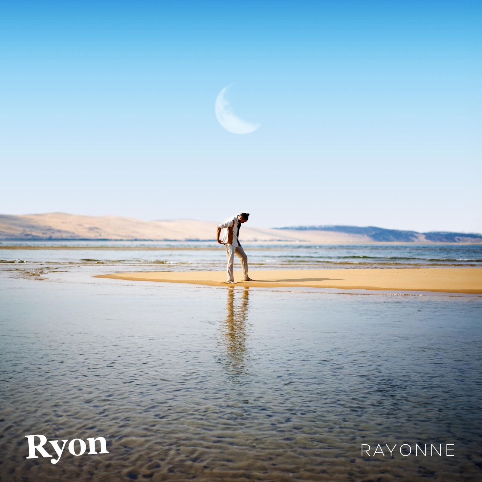 Ryon Rayonne (Vinyl LP)