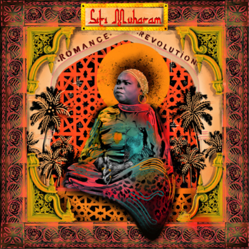 Siti Muharam Romance Revolution (CD) Album