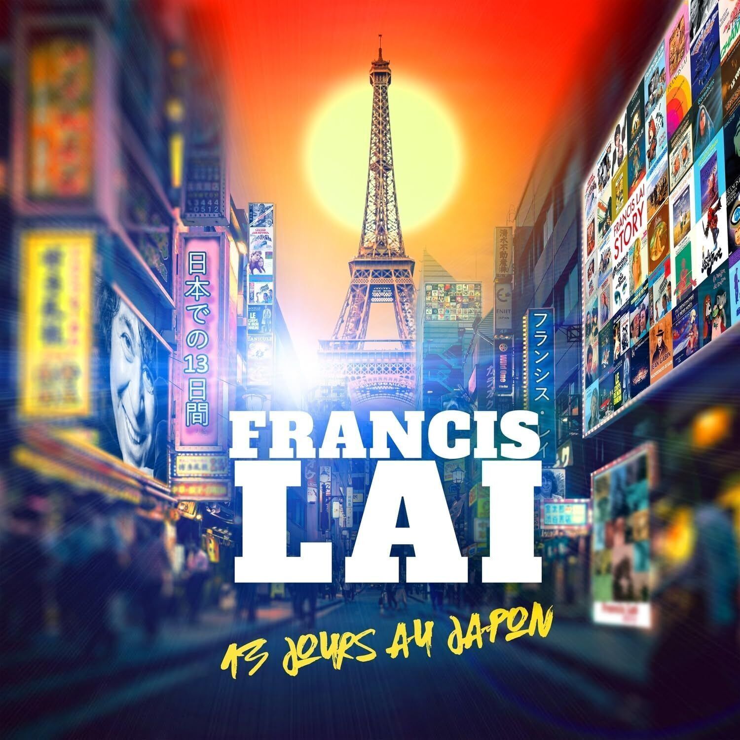 FRANCIS LAI 13 Jours Au Japon (Vinyl LP) 12" Album