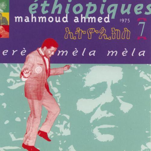 Mahmoud Ahmed Ere Mela Mela (CD) Album