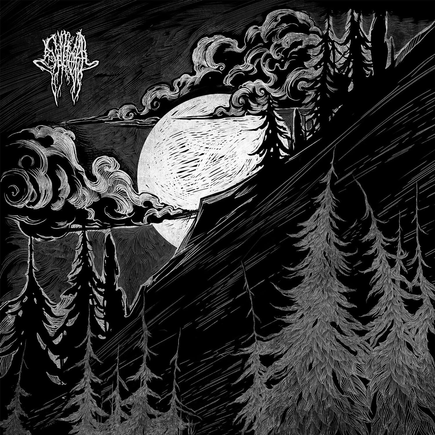 Severoth By the Way of Light (Vinyl LP)