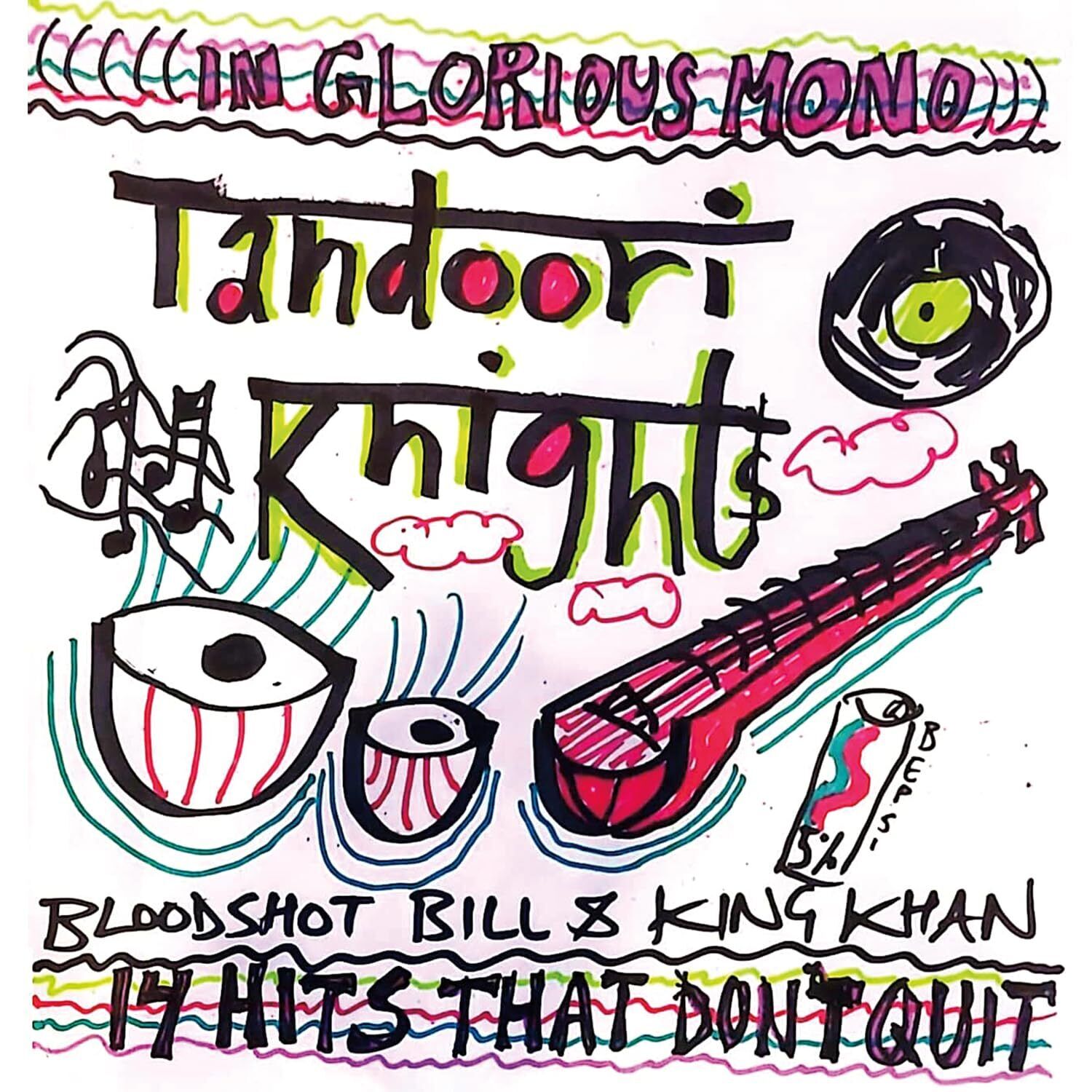 Tandoori Knights 14 hits that don't quit (Vinyl LP) 12" Album