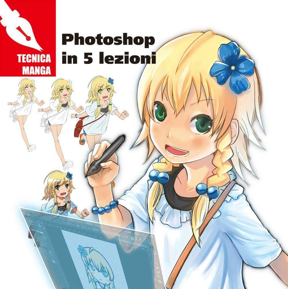 Photoshop in 5 lezioni - Shigure