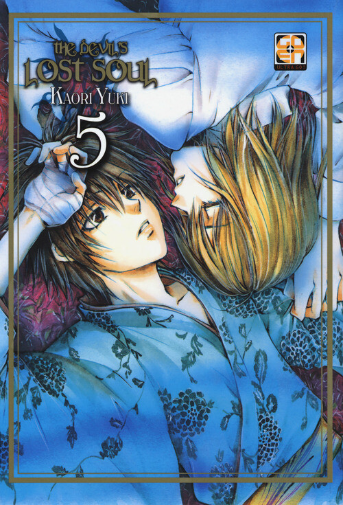 Devil's Lost Soul (The) #05 (Deluxe Edition)