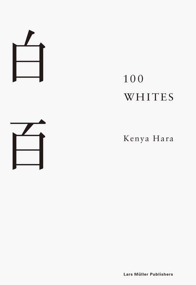 9783037785799 Kenya Hara: 100 Whites - Kenya Hara