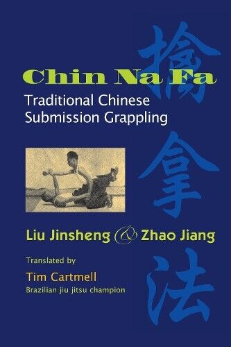 Jiang Zhao Jinsheng Liu Chin Na Fa (Tascabile)