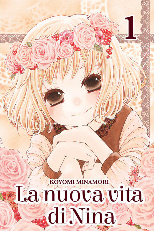 Nuova Vita Di Niina - Koyomi Minamori - 2021