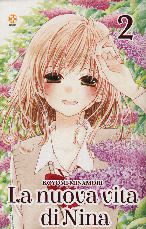 Nuova Vita Di Niina - Koyomi Minamori - 2022