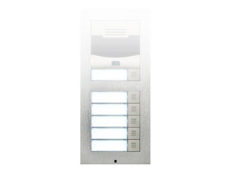 2N Intercom station button module buttons Intercom 9155035