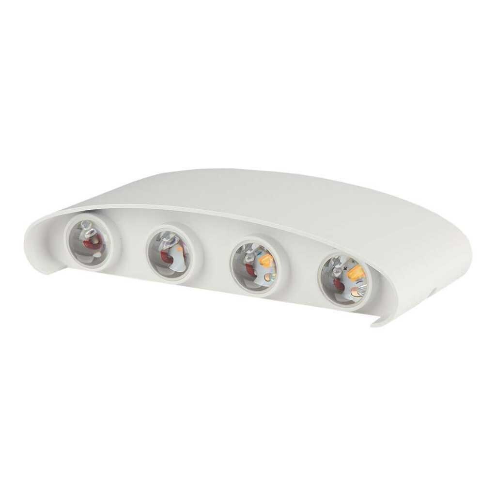 V-TAC VT-848 Lampada LED da muro COBx8pcs 7W doppio fascio applique da parete al