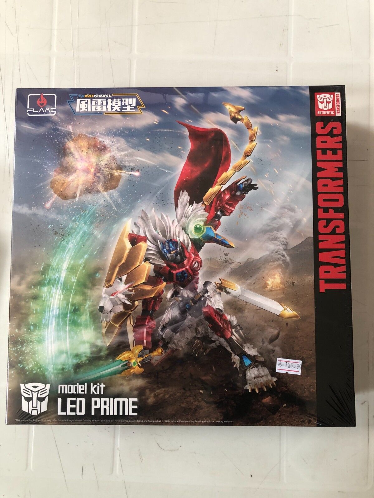 Transformers Furai Model Plastica Model Kit Leo Prime 17 Cm Flame Toys