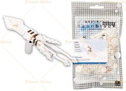 NANOBLOCK NBC-084 - Calamaro