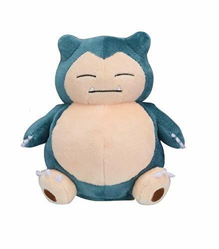 Pokemon Center Originale Peluche Bambola Per Snorlax (Kabigon) Nuovo Da Giappone