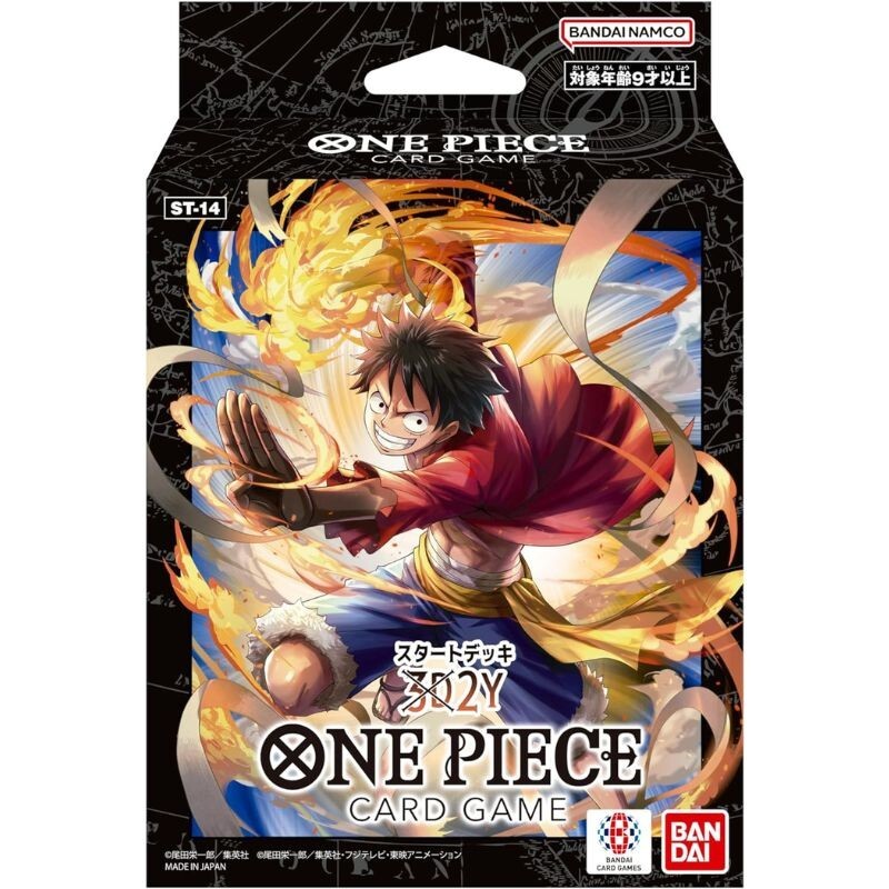 Bandai one piece Gioco Carte 3D2Y Starter Ponte ST-14 TCG Giappone Ufficiale