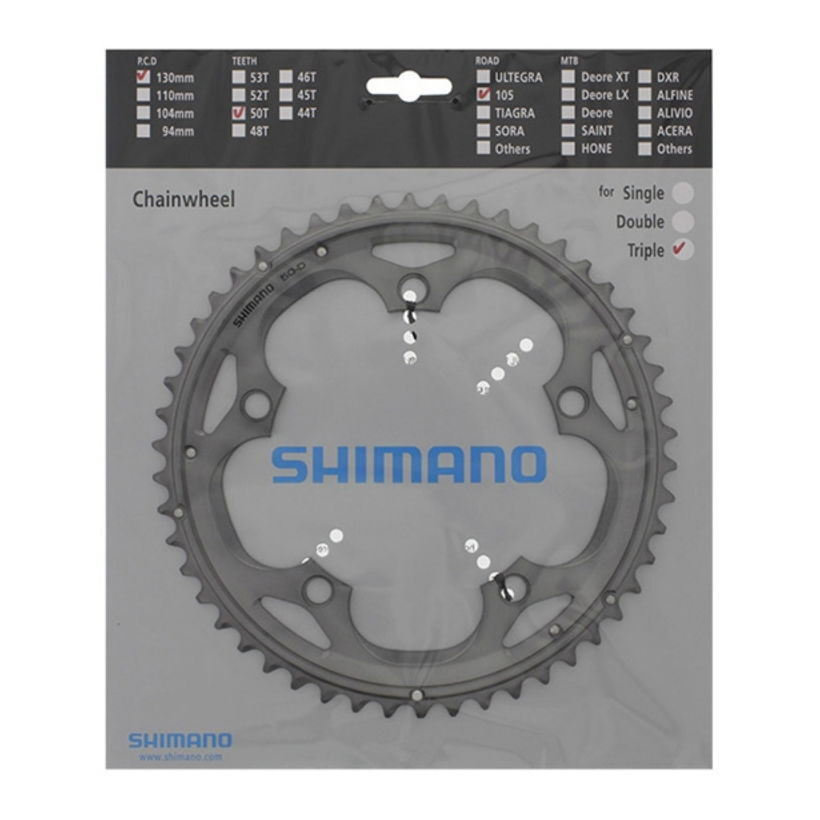 corona 50d d 105 fc-5703 per tripla 10v argento SH-Y1M498030 SHIMANO guarnitura