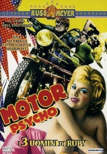 Motor Psycho -