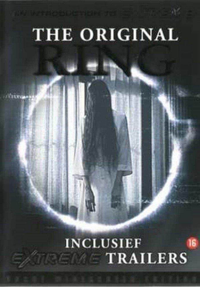 Extreme Promo DVD (DVD)