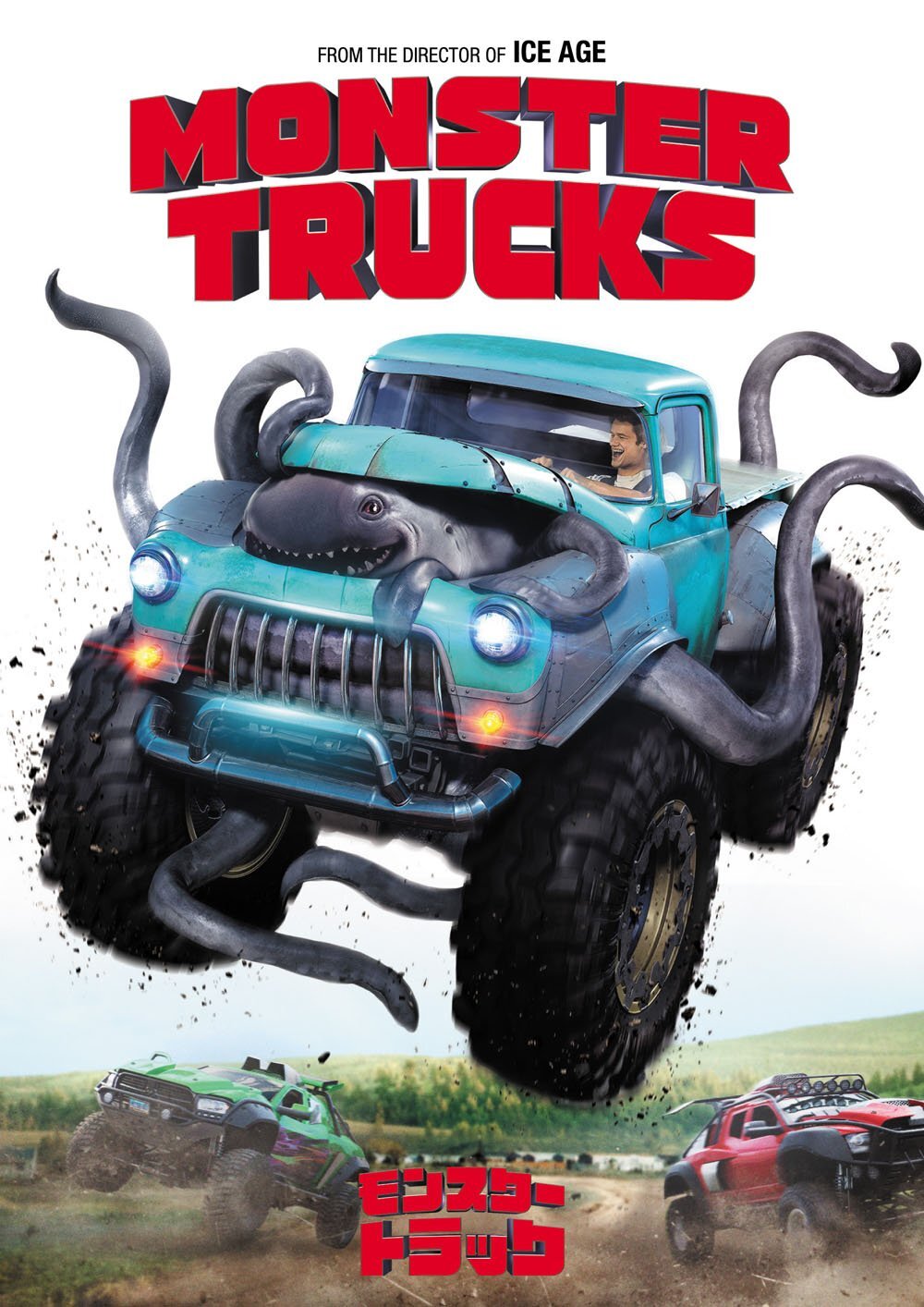 Lucas Till - Monster Trucks (DVD)