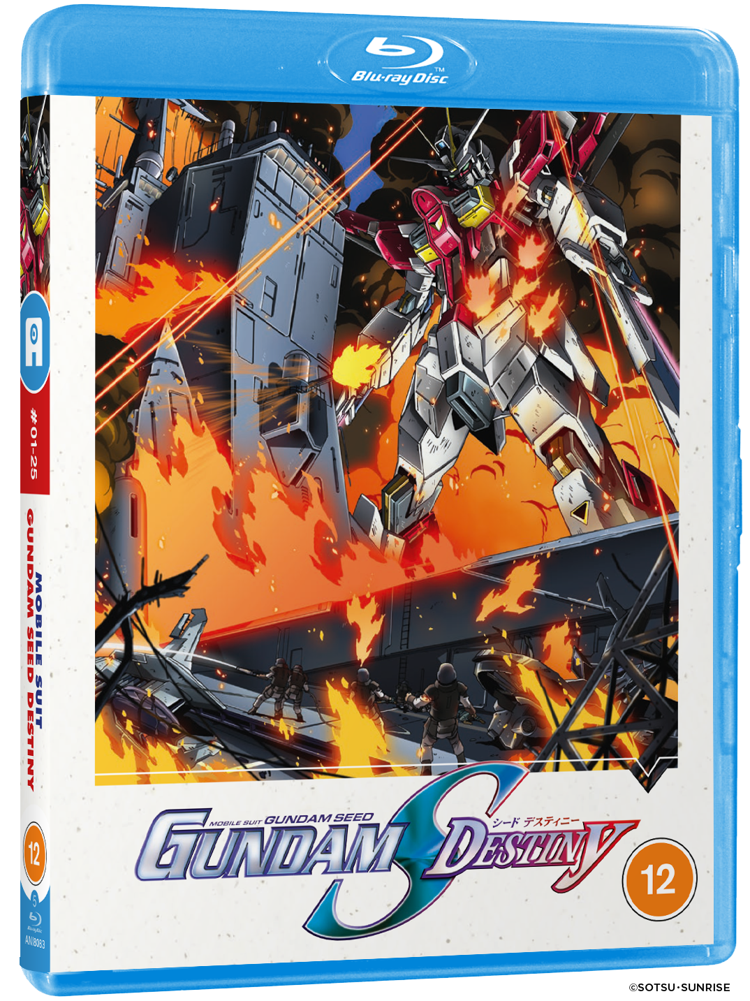 Mobile Suit Gundam SEED - Destiny: Part 1 (Blu-ray)